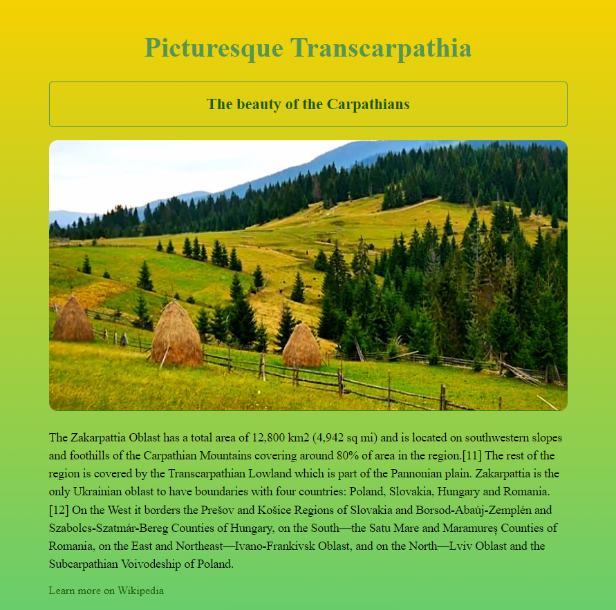 Picturesque Transcarpathia